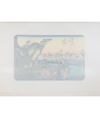 Estampe Japonaise Encadrée de Hiroshige | Le Grand Tokaido n°18 Okitsu des créatures d'habitude