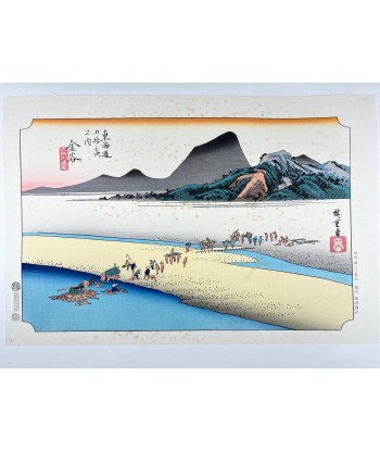 Estampe Japonaise de Hiroshige | Le Grand Tokaido n°25 Kanaya de l' environnement