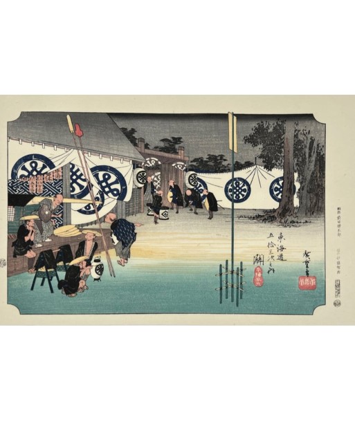 Estampe Japonaise de Hiroshige | Le Grand Tokaido n°48 Seki pas chere