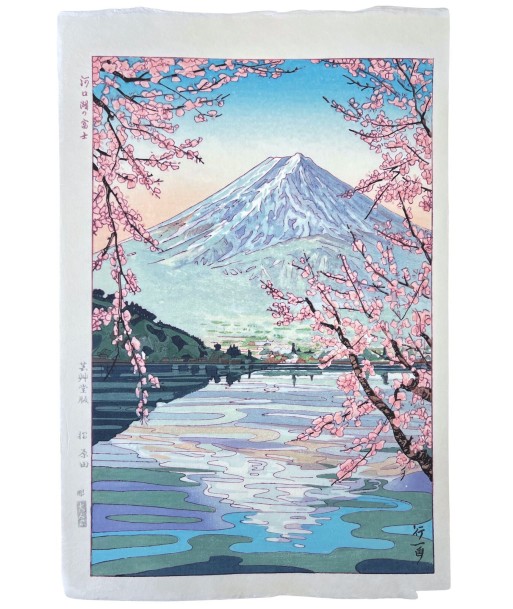 Estampe Japonaise de Okada Koichi | Mont Fuji vu du lac Kawaguchi brillant des détails fins