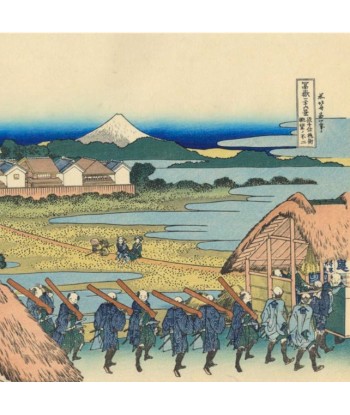 Le Mont Fuji vu du quartier de plaisir de Senju de Hokusai | Reproduction Fine Art l'achat 