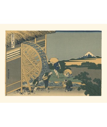 La Roue à Eau à Onden de Hokusai | Reproduction Fine Art acheter en ligne