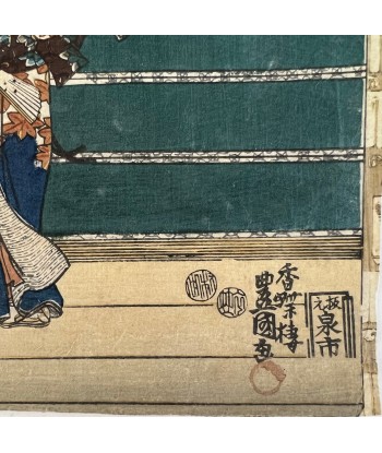 Estampe Japonaise de Kunisada | Dit du Genji Chapitre 38 50-70% off 