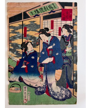 Estampe Japonaise de Kunisada | Musiciennes et danseuses s'inspire de l'anatomie humaine