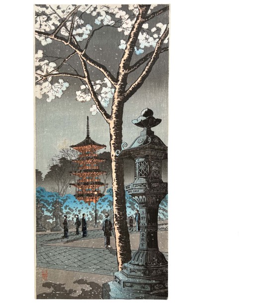 Estampe Japonaise de Shotei Hiroaki | Le Sanctuaire Toshogu de Ueno online