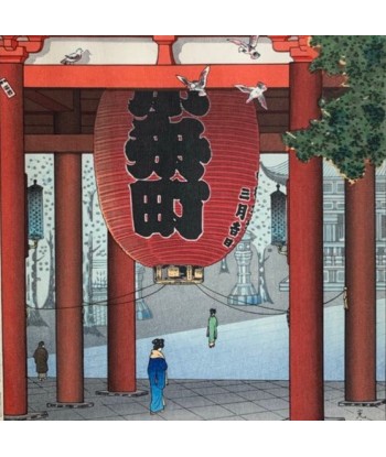 Estampe Japonaise de Koitsu Tsuchiya | La lanterne d'Asakusa de France