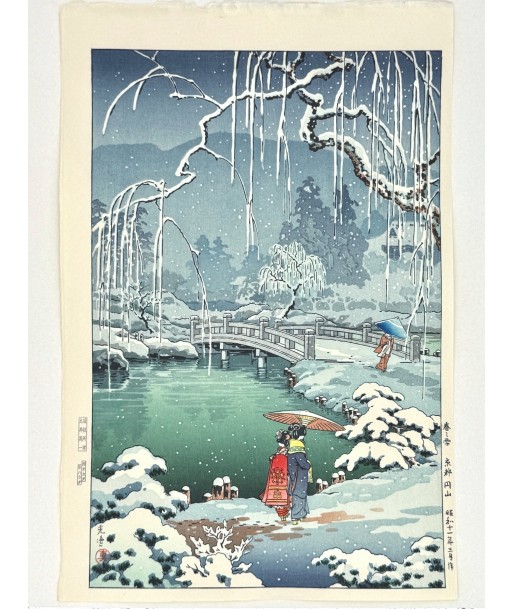 Estampe Japonaise de Koitsu Tsuchiya | Neige de Printemps à Maruyama ou a consommer sur place