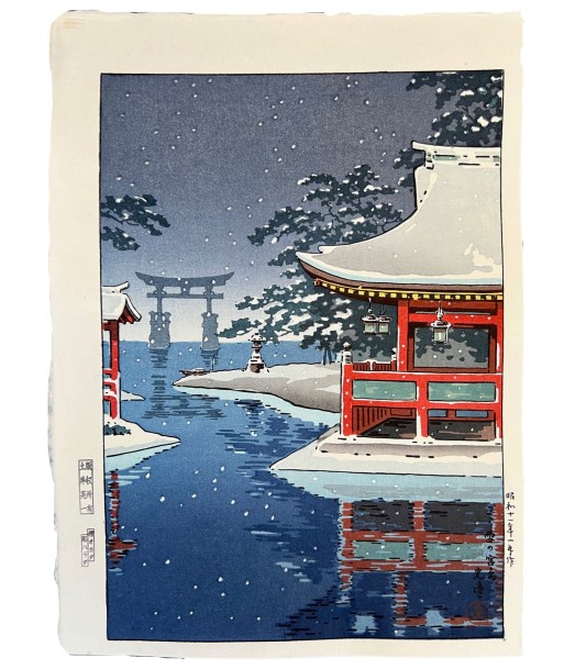 Estampe Japonaise de Koitsu Tsuchiya | Miyajima sous la neige ou a consommer sur place