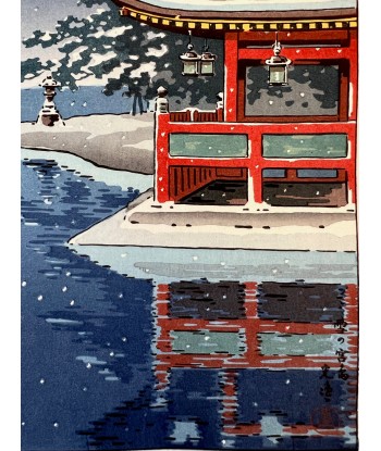 Estampe Japonaise de Koitsu Tsuchiya | Miyajima sous la neige ou a consommer sur place