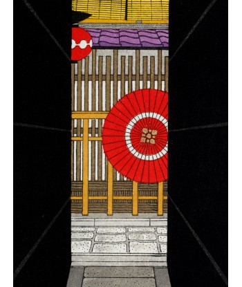 Estampe Japonaise de Teruhide Kato | Allée au Parapluie et Lanterne Rouge pas cher chine