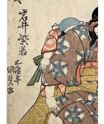 Estampe Japonaise de Kunisada Toyokuni III | Acteurs de Nô et fête de Tanabata offre 