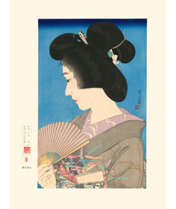 Geisha l'Eté de Kotondo Tori | Reproduction Fine Art Les magasins à Paris