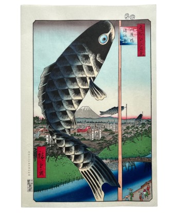 Estampe Japonaise de Hiroshige | Koi-Nobori à Suidobashi-Surugadai livraison gratuite