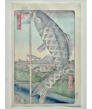 Estampe Japonaise de Hiroshige | Koi-Nobori à Suidobashi-Surugadai livraison gratuite