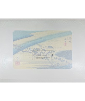 Estampe Japonaise de Hiroshige | Le Grand Tokaido n° 24 Shimada des créatures d'habitude