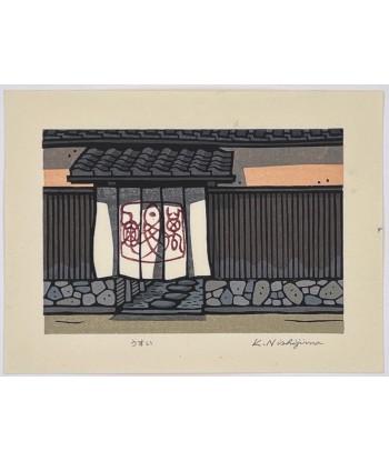 Estampe Japonaise de Nishijima Katsuyuki | Entrée de restaurant en stock