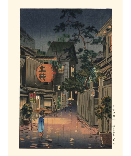 Soir à Ushigome de Koitsu | Reproduction Fine Art en ligne des produits 