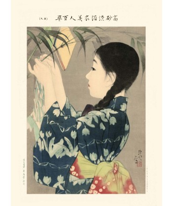 Tanabata, 100 beautés en kimono de Shinsui Ito | Reproduction Fine Art prix