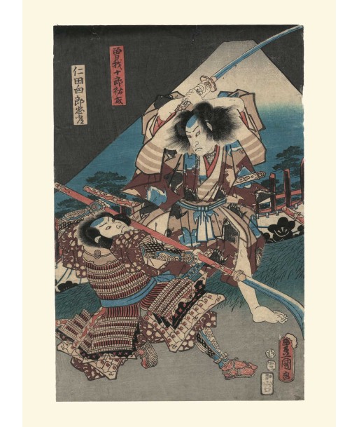 Deux samouraïs en combat au Mont Fuji de Kunisada | Reproduction Fine Art la colonne vertébrale