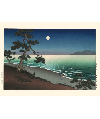 La plage de Suma de Koitsu | Reproduction Fine Art Les êtres humains sont 