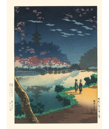 Nuit au Jardin de Yokohama Sankeien de Koitsu | Reproduction Fine Art sur le site 