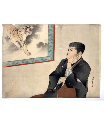 Estampe Japonaise Kuchi-e Encadrée de Toshikata Mizuno | Homme regardant un tigre Venez acheter