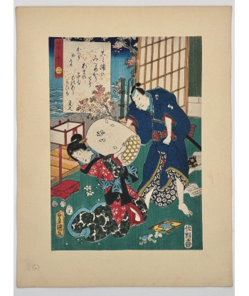 Estampe Japonaise de Kunisada | série du Genji moderne | Chapitre 2 : l’arbre-balai pas cher