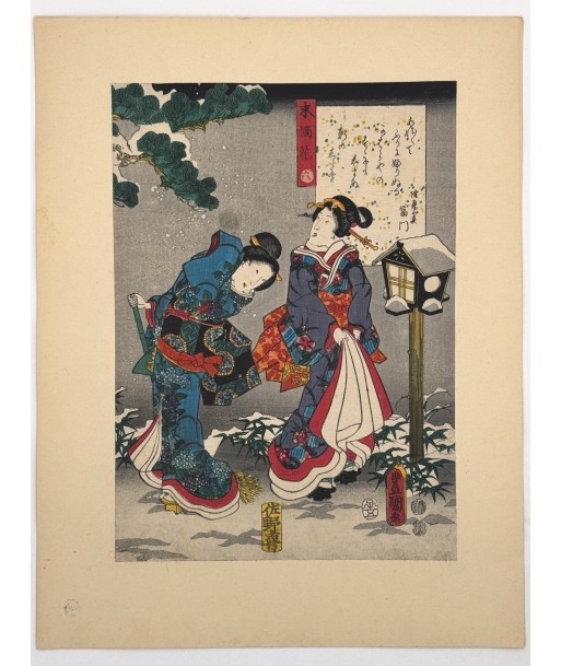 Estampe Japonaise de Kunisada | série du Genji moderne | Chapitre 6 :  le safran destockage