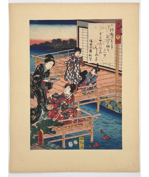 Estampe Japonaise de Kunisada | série du Genji moderne | Chapitre 21 : la jouvencelle Venez découvrir notre 