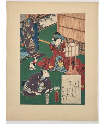 Estampe Japonaise de Kunisada | série du Genji moderne | Chapitre 35 : jeunes herbes, 2 offre 