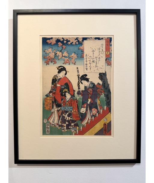 Estampe Japonaise Encadrée de Kunisada | série du Genji moderne | Chapitre 42 : le prince parfumé ou a consommer sur place