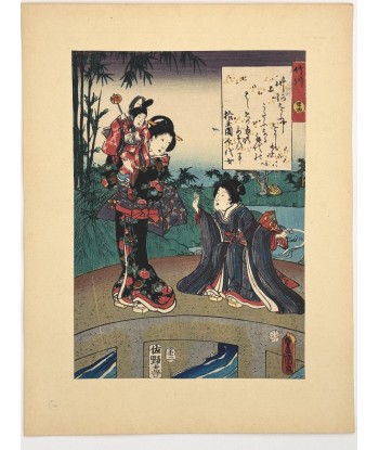 Estampe Japonaise de Kunisada | série du Genji moderne | Chapitre 44 : la rivière aux bambous Venez acheter