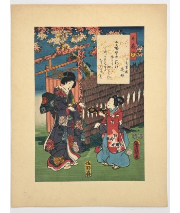 Estampe Japonaise de Kunisada | série du Genji moderne | Chapitre 48 : les pousses de fougères des créatures d'habitude