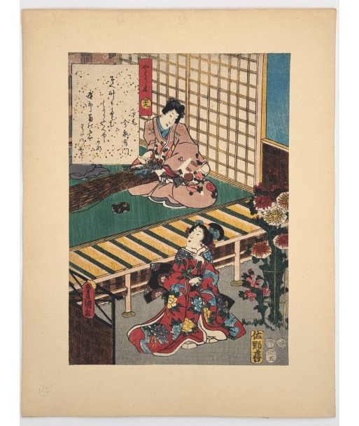 Estampe Japonaise de Kunisada | série du Genji moderne | Chapitre 49 : le sarment de vigne commande en ligne