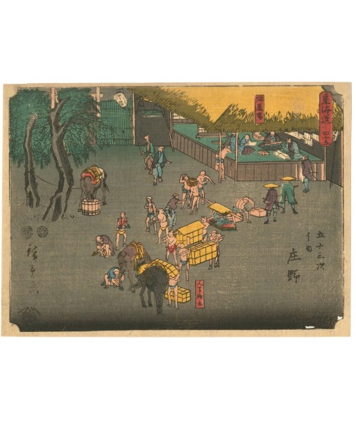 Estampe Japonaise de Hiroshige | Le Tokaido Kichizo, Shono relai des chevaux basket pas cher