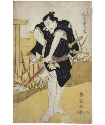 Estampe japonaise de Katsukawa Shunsen | Acteur de Kabuki en guerrier furieux 50% de réduction en Octobre 2024