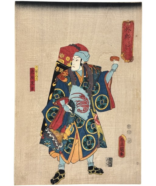 Estampe Japonaise de Kunisada | Le vendeur de médecine, Uiro prix