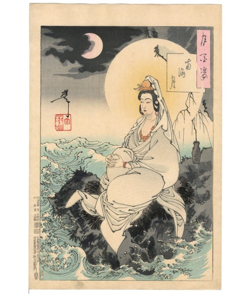 Estampe Japonaise de Yoshitoshi | Les Cent aspects de la Lune, La lune de la mer du Sud, Kannon de votre