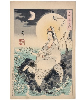 Estampe Japonaise de Yoshitoshi | Les Cent aspects de la Lune, La lune de la mer du Sud, Kannon de votre