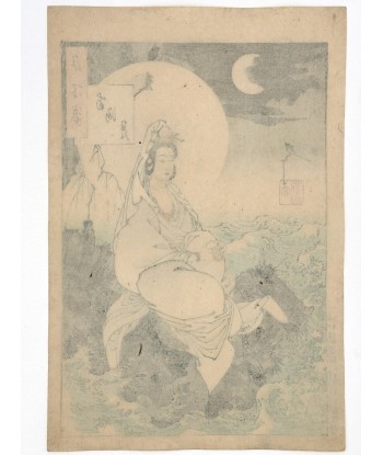 Estampe Japonaise de Yoshitoshi | Les Cent aspects de la Lune, La lune de la mer du Sud, Kannon de votre