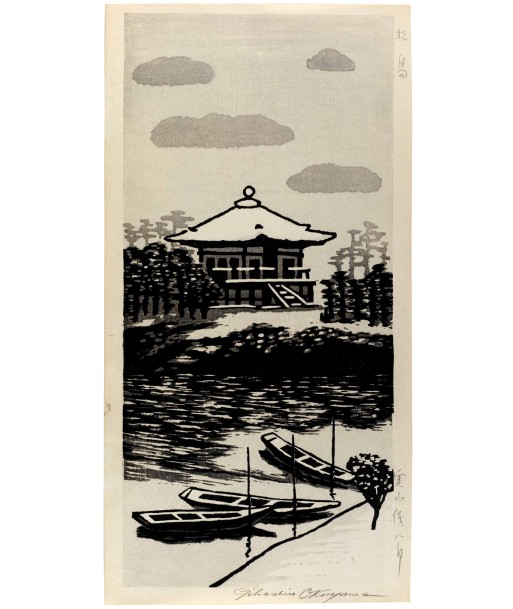 Estampe japonaise de Okuyama Gihachiro  | Matsushima, temple Godaido prix pour 