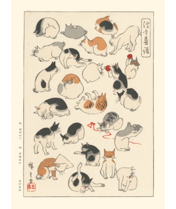 Postures de Chats de Hiroshige | Reproduction Fine Art les ligaments