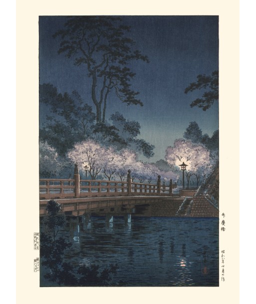 Nuit sur le pont Benkei de Koitsu | Reproduction Fine Art Véritable concentré