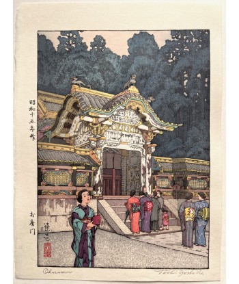 Estampe Japonaise Encadrée de Yoshida Toshi | Okaramon, porte du Temple Toshogu à Nikko Vous souhaitez 