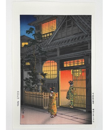 Estampe Japonaise de Koitsu Tsuchiya | Maison de Thé Yotsuya Arakicho 2 - 3 jours ouvrés.