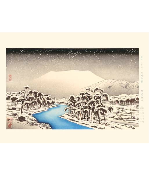 Neige sur le Mont Ikubi, de Goyo Hashiguchi - Reproduction Fine Art votre restaurant rapide dans 