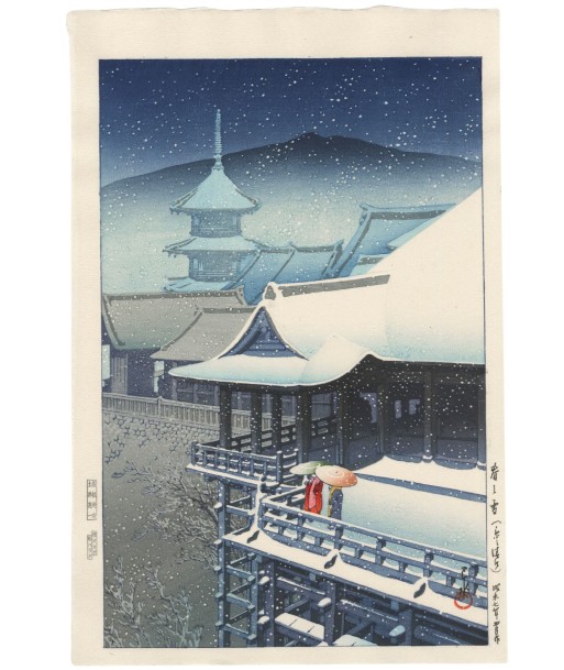 Estampe Japonaise de Hasui Kawase | Neige de printemps sur le Temple Kiyomizu, Kyoto 50-70% off 