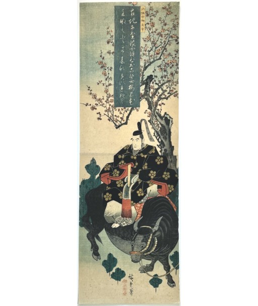 Estampe Japonaise de Hiroshige | Le Poète Sugawara Michizane sur son buffle votre restaurant rapide dans 