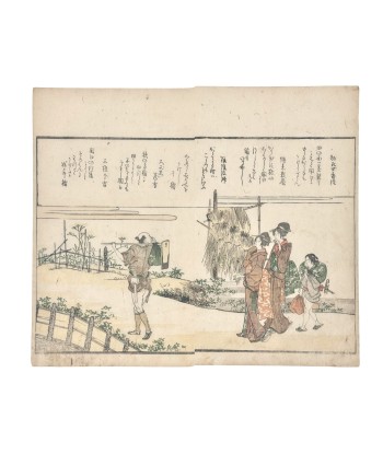 Estampe Japonaise d'Hokusai Katsushika | Beautés et enfant pouffant de rire, poème Kyoka store