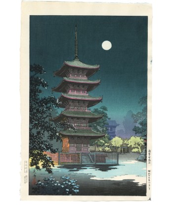 Estampe Japonaise de Koitsu Tsuchiya | La pagode d'Asakusa (Tokyo) la nuit la chaussure